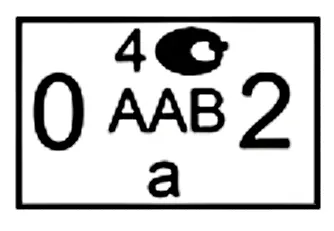 Поверительное клеймо, юридического лица или индивидуального предпринимателя, применяемое при клеймении средств измерений, выпускаемых из производства
