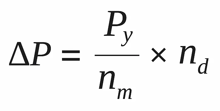 формула перерасчета размера платы за содержание жилого помещения в случае оказания услуг и выполнения работ ненадлежащего качества