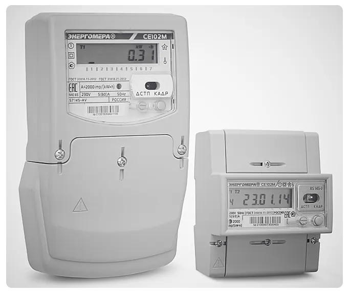 Изображение 1. Однофазные счетчики электроэнергии СЕ102М S7 (R5), Энергомера