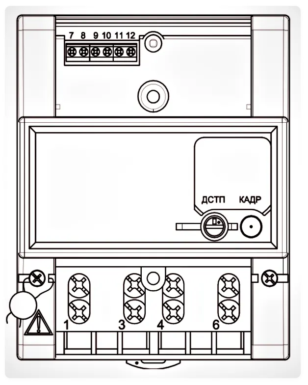 Нумерация контактов счетчика СЕ 102М R5