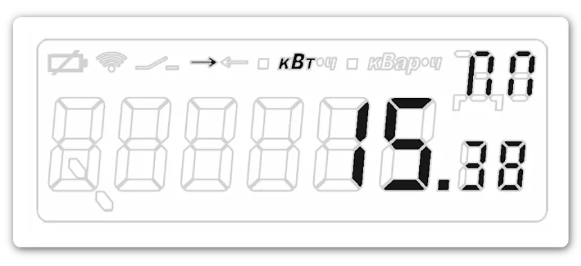 Отображение пиковой активной нагрузки за текущий получас счетчика НАРТИС-100