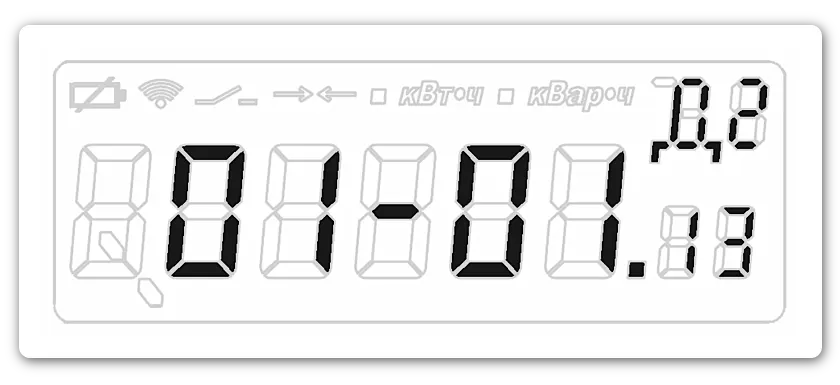 Пример отображения текущей даты на ЖКИ дисплея счетчика электрической энергии НАРТИС-100
